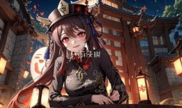 原神最新爆料火神是谁啊,火神身份大猜想