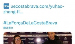 皇族最新爆料新闻报道,揭秘皇室内部惊人真相